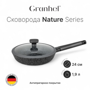Сковорода BFP1724 D3 (GR)
