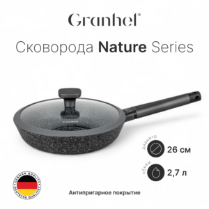 Сковорода BFP1726 D3 (GR)