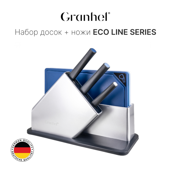 Набор досок + ножи CK-021ST (BLUE)