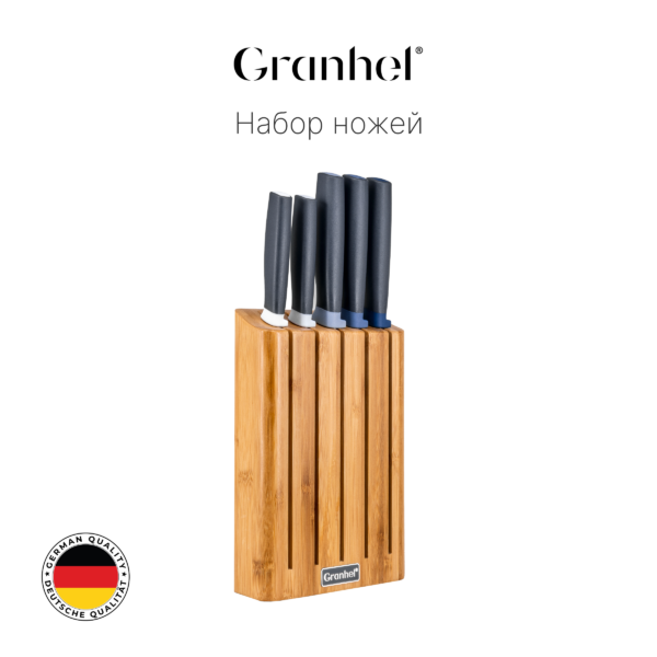 Набор ножей + подставка CK-040ST (BLUE)