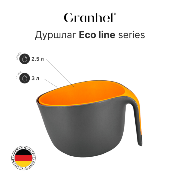 Дуршлаг SP-042ST