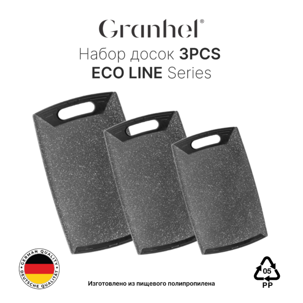 Набор досок SP-060ST (BL)