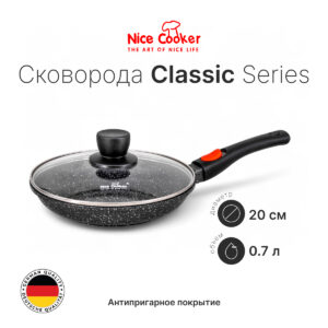 Сковорода CAK-52405 D2 (BL)