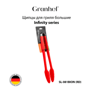 Щипцы SL-081BION (RD)