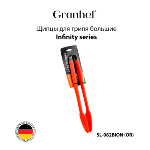 Щипцы SL-082BION (OR)