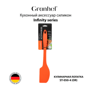 Кухонный аксессуар ST-050-4 (OR)